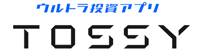 TOSSYロゴ